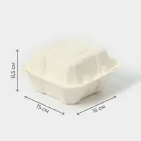 Ланч - бокс, коробка для бенто-торта и бургера, 450 мл, 15,2&times;15,4&times;8,8 см, сахарный тростник