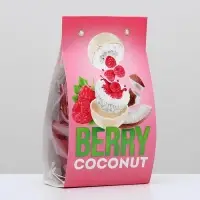 Кокосовая конфета с начинкой "МАЛИНА" 140 г