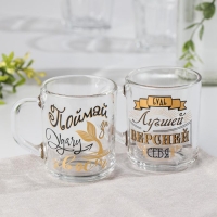 Кружка стеклянная &laquo;Пожелания&raquo;, 200 мл, надпись МИКС