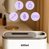 Беспроводная ультразвуковая ванна КТ-6465 - 13 Вт