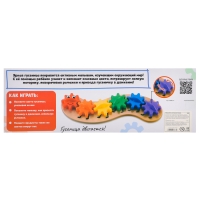 Развивающий сортер &laquo;Весёлая гусеница&raquo;