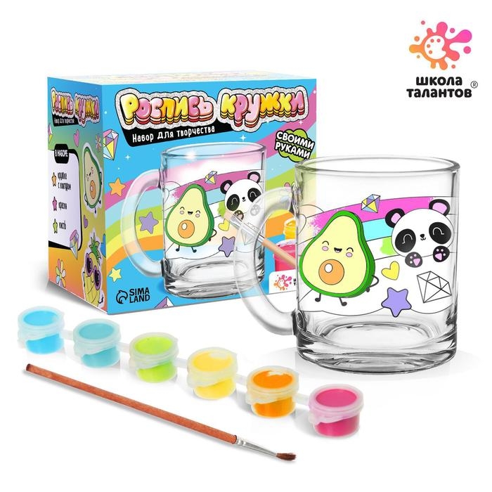 Набор для творчества Роспись кружки &laquo;Авокадо и друзья&raquo;
