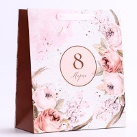 Пакет подарочный вертикальный &laquo;Нежность&raquo;,   ML 23 &times; 27 &times; 11.5 см