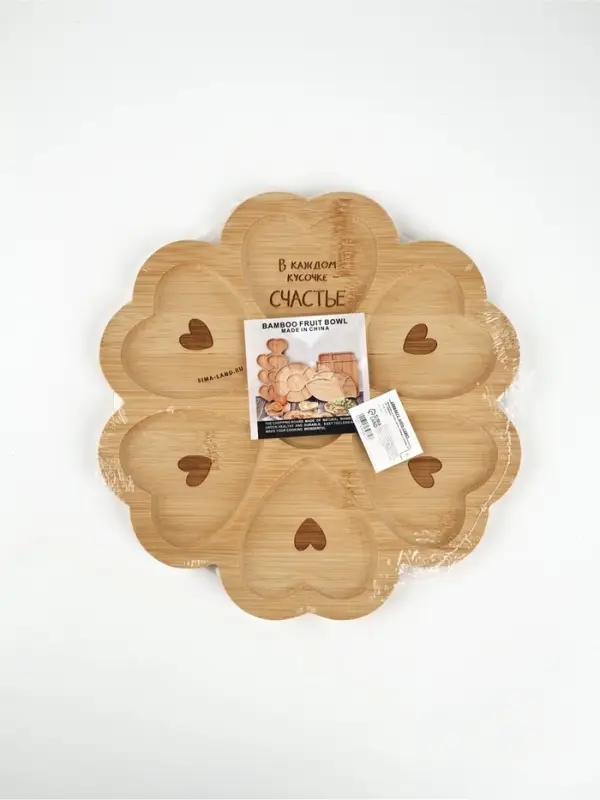 Менажница в форме цветка &laquo;Любовь&raquo;, бамбук, 25 см