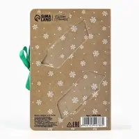 Складная новогодняя коробка-книга &laquo;С новым годом!&raquo;, 12 х 8 х 4,5 см