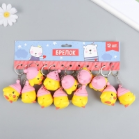 Фонарик кричалка на кольце "Цыплёнок в шапке" 3,3х4,5х5 см