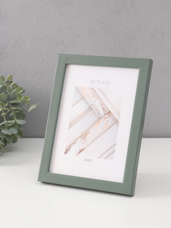 Фоторамка пластик "МИРАМ" 15х21 см, зелёный