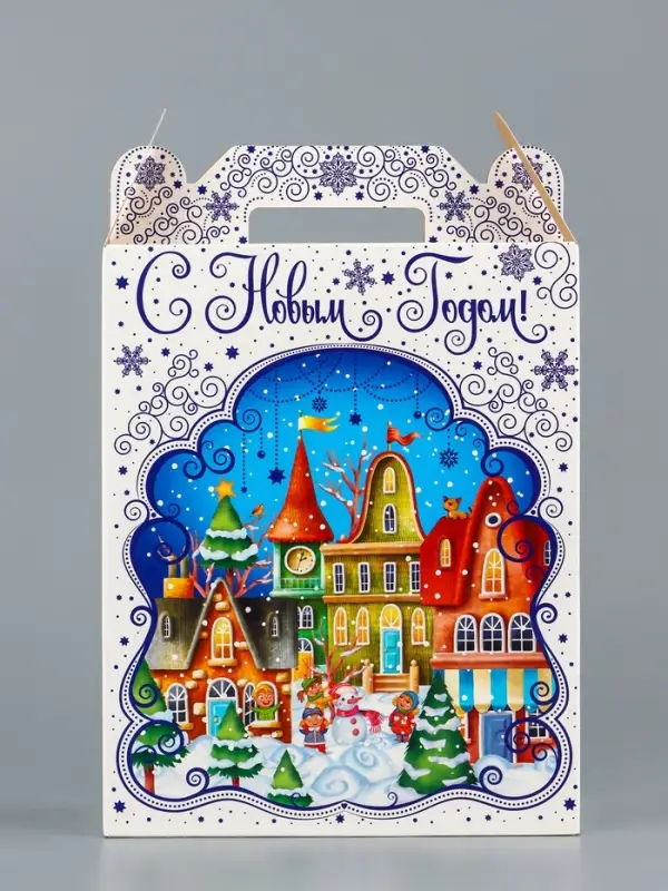 Подарочная коробка новогодняя Мечты сбываются 17 х 7 х 25,5 см