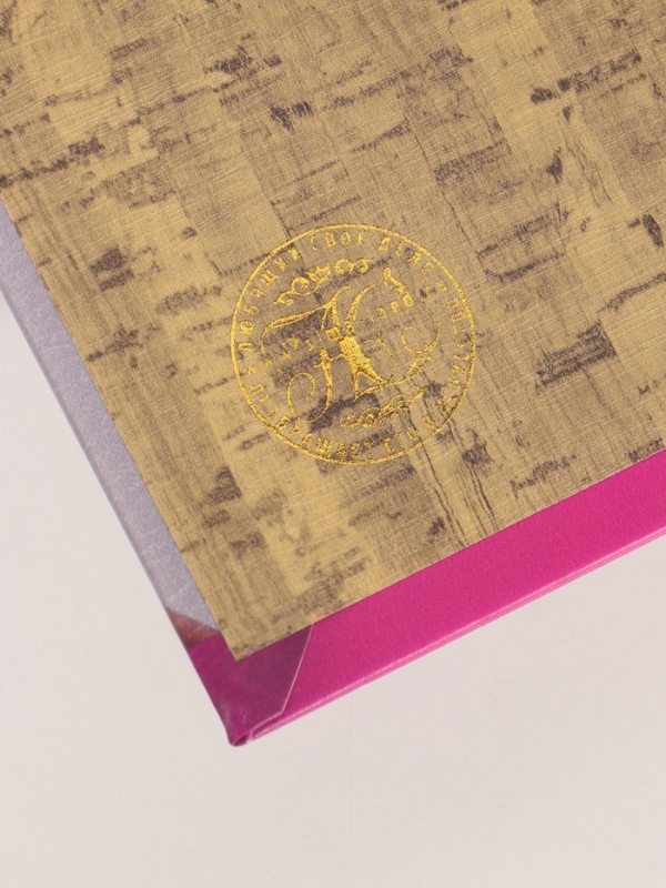 Сейф-книга дерево кожзам "Маркетплейсы" 21х13х5 см