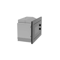 Микроволновая Печь HBW 2030 BG 20л 1250Вт черный