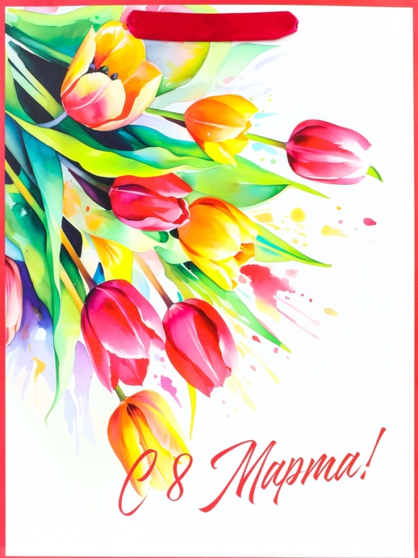 Пакет подарочный ламинированный вертикальный &laquo;С праздником!&raquo;, M 26 &times; 32 &times; 12 см