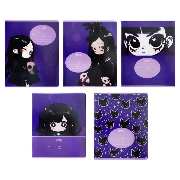 Тетрадь 12 листов в клетку на скрепке "Магические куклы", обложка мелованный картон, ВД-лак, МИКС