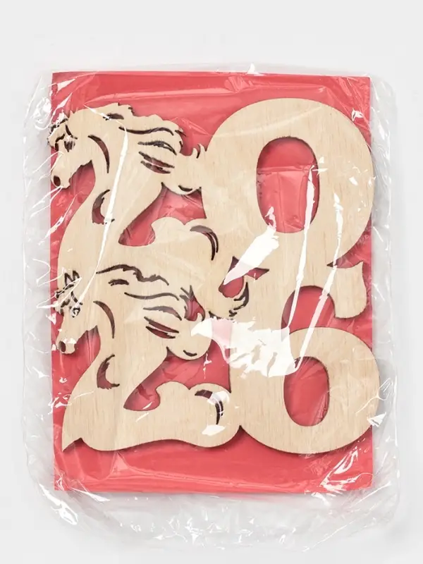 Подставка под горячее Доляна &laquo;Новый год 2026&raquo;, 9&times;8 см, дерево