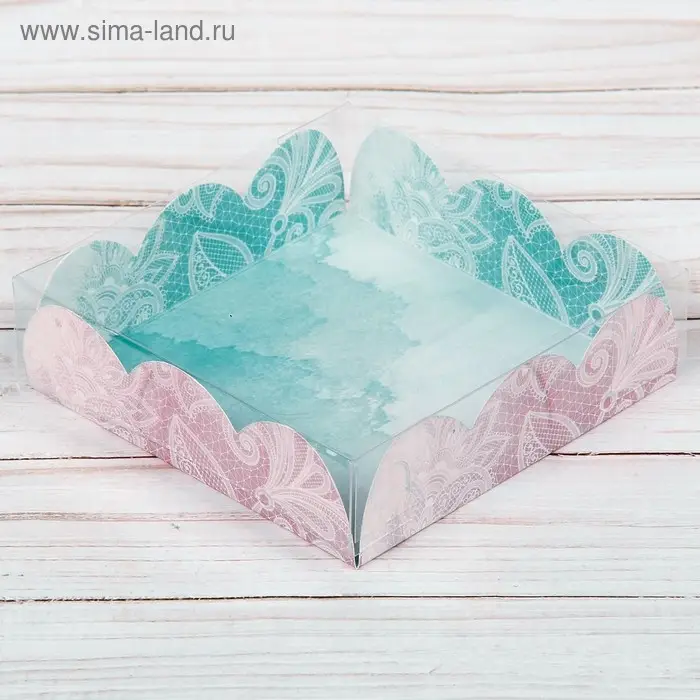 Коробка для печенья, кондитерская упаковка с пластиковой крышкой, &laquo;Твой день&raquo;, 10.5 х 10.5 х 3 см