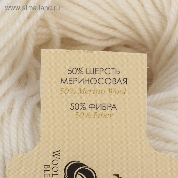 Пряжа для вязания спицами, крючком &laquo;Пехорский текстиль. Детский каприз тёплый&raquo;, 50% мериносовая шерсть, 50% фибра, 125 м/50 г, (01 белый)