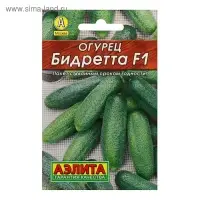 Семена огурца "Бидретта", "Лидер", F1, 10 шт.