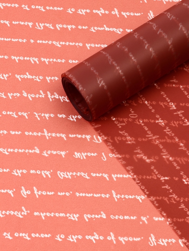 Пленка для цветов "Послание", кофе с молоком, 0,6 х 10 м