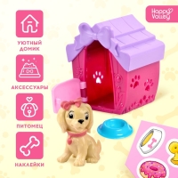 Игрушка-сюрприз &laquo;Милый питомец&raquo; МИКС