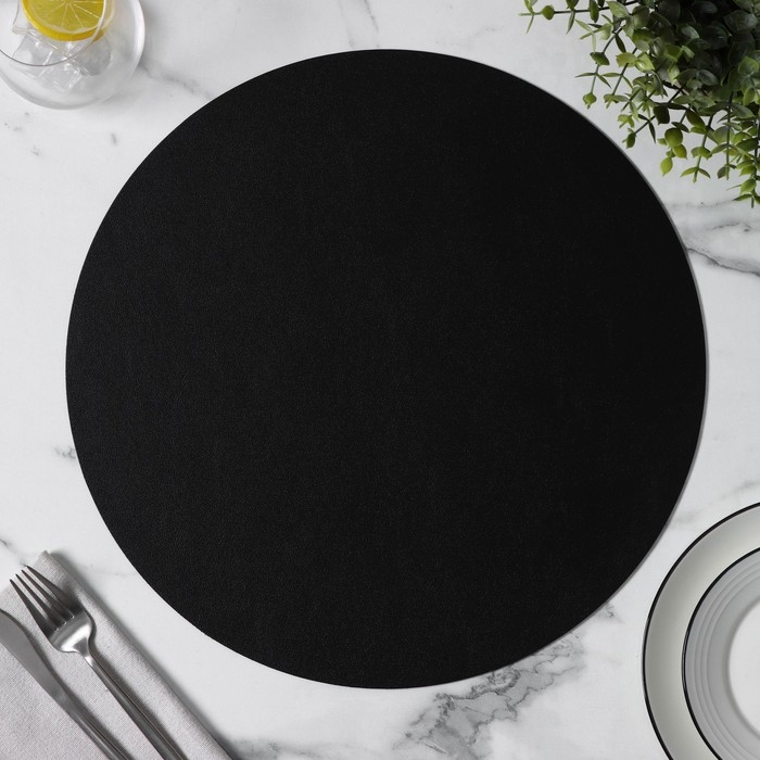 Салфетка сервировочная на стол &laquo;Тэм&raquo;, d=38 см, цвет чёрный