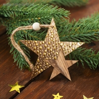 Новогодняя подвеска &laquo;Звездный путь&raquo;, цвет золото