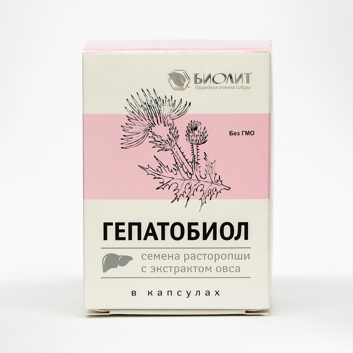 От гепатита и отравлений Гепатобиол семена расторопши с экстрактом овса, 90 капсул