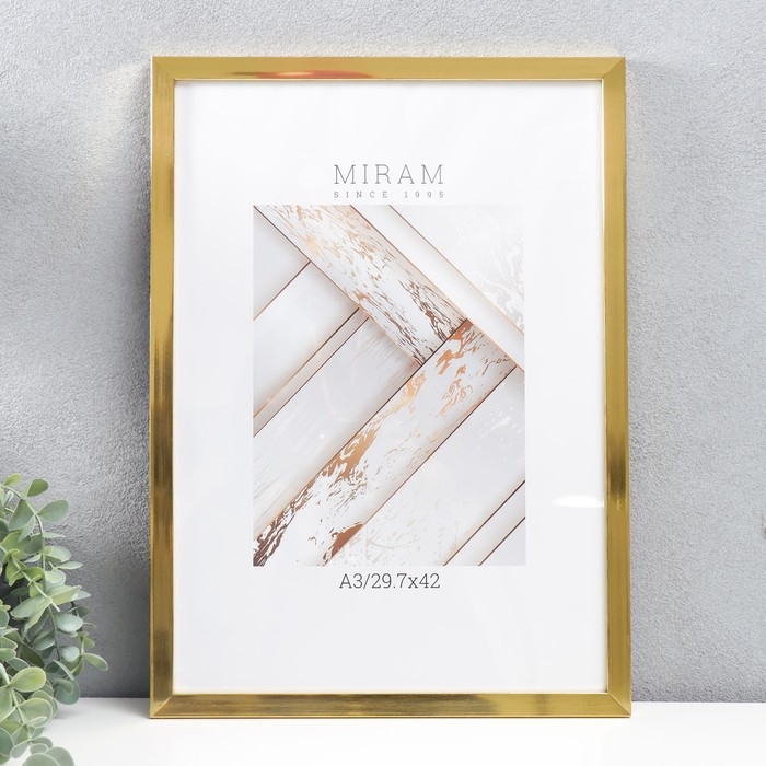 Фоторамка пластик "МИРАМ" 29.7х42 см, (A3) золото (пластиковый экран)