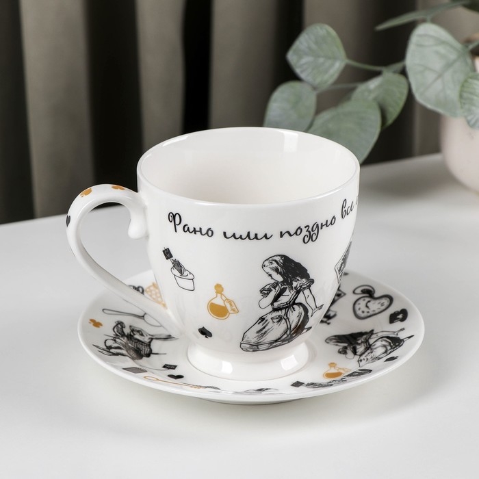 Чайная пара фарфоровая &laquo;Безумное чаепитие&raquo;, 440 мл, блюдце d=17 см