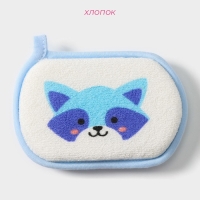 Мочалка детская для купания Доляна &laquo;Енот&raquo;, детская, 12&times;8 см, голубая