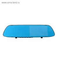 Видеорегистратор Cartage, 2 камеры, HD 1080P, размер 30&times;8 см, TFT 5.0, обзор 140&deg;