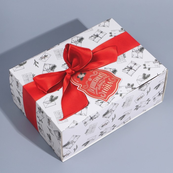 Подарочная коробка складная, новогодняя&laquo;Новогодняя почта&raquo;, 25 х 18 х 10 см, Новый год