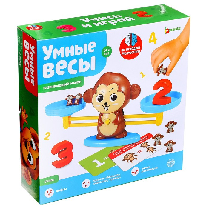 Развивающий набор &laquo;Умные весы&raquo;, по методике Монтессори