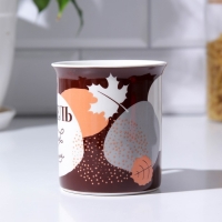 Кружка керамическая &laquo;Учитель источник мудрости&raquo;, 300 мл, цвет белый