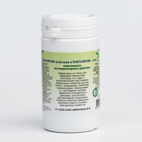 Пищевая добавка &laquo;Гельминтам (глистам) и паразитам-стоп&raquo;, антипаразит, 90 таблеток