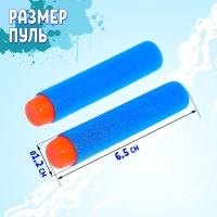 Трубка &laquo;Индеец&raquo;, стреляет мягкими пулями