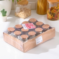 Набор баночек стеклянных для специй с пробковой крышкой Доляна &laquo;Парфе&raquo;, 200 мл, 7&times;7&times;8,5 см, 12 шт