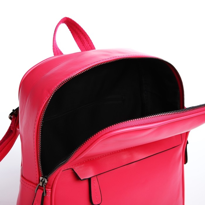 Рюкзак женский из искусственной кожи на молнии, 2 кармана, цвет фуксия