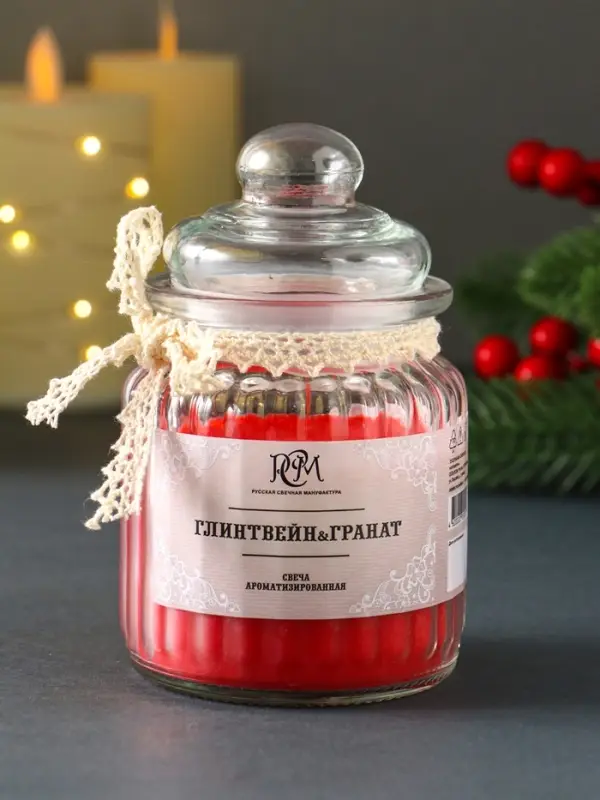 Свеча ароматическая в банке "Глинтвейн&гранат" 45 ч
