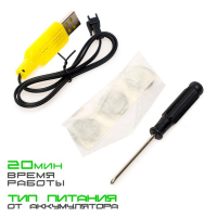 Машина радиоуправляемая &laquo;Джип-акробат&raquo;, 4WD, управление жестами, работает от аккумулятора, цвет зелёный