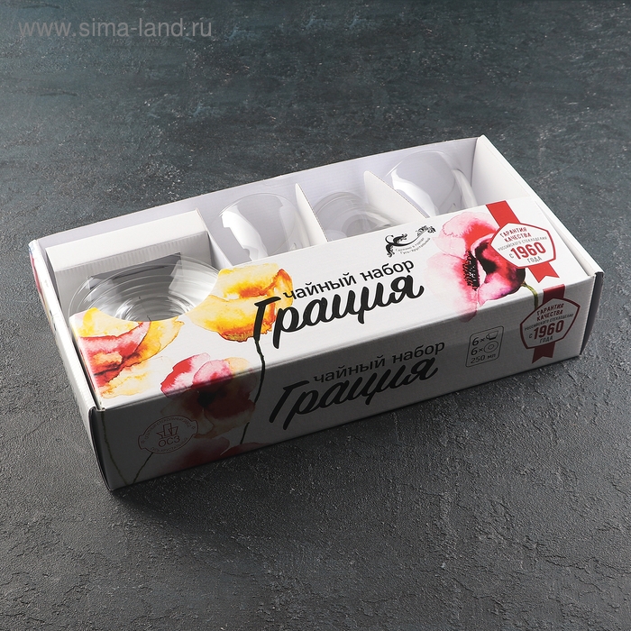 Чайный стеклянный набор &laquo;Грация&raquo;, 12 предметов: кружка 250 мл, 6 шт, блюдце, 6 шт