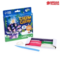 Свеча своими руками. Слепи свечу &laquo;Букет цветов&raquo;, набор для творчества