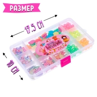 Набор для бисероплетения &laquo;Летний день&raquo;