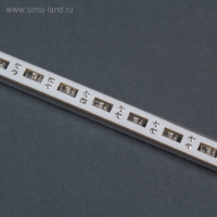 Гирлянда &laquo;Сосулька&raquo; тающая 0.3 м, IP44, прозрачная нить, 18 LED, свечение белое, переливы, 220 В