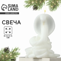 Новый год 2025! Свеча интерьерная &laquo;Новогодняя коллекция: Змея на монетках&raquo;, белая, 78 х 61 х 52