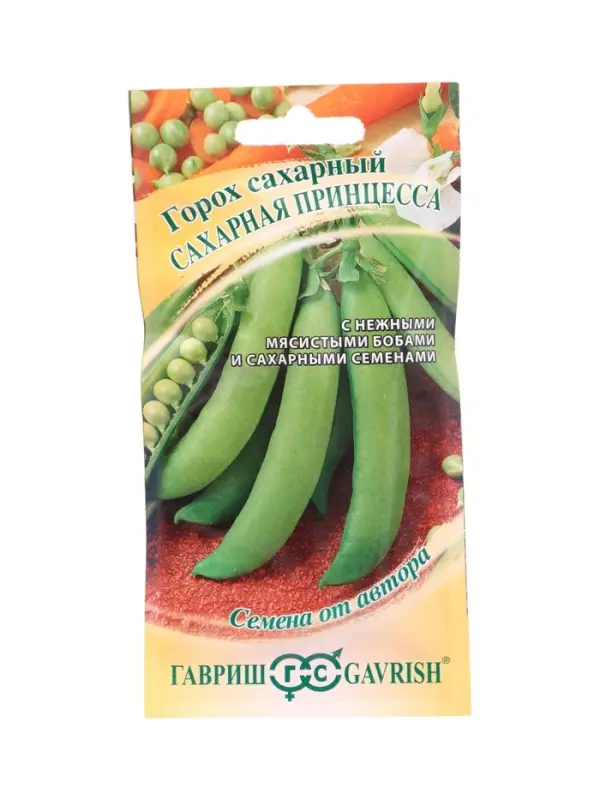 Семена Горох овощной Сахарная принцесса 10 г автор.