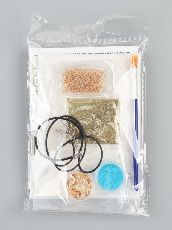 ШКОЛА ТАЛАНТОВ Набор для творчества "Волшебные украшения"