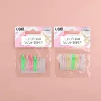 Нитевдеватель &laquo;Хвост рыбки&raquo;, 3 см, 5 шт., МИКС