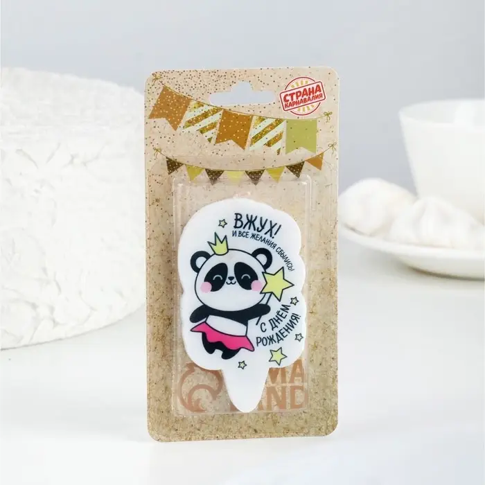 Свеча для торта &laquo;Панда ВЖУХ!&raquo;, 6.5 см