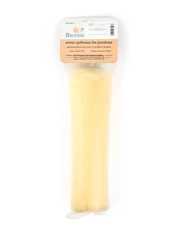 Лента  для валяния, 100 гр, цвет шампанское