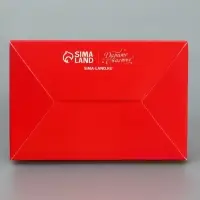 Коробка складная &laquo;Новогодняя почта&raquo;, 9 х 19 х 6 см