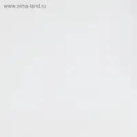 Плёнка матовая &laquo;Линия градиента&raquo; белый, 0.58&times;0.58 м